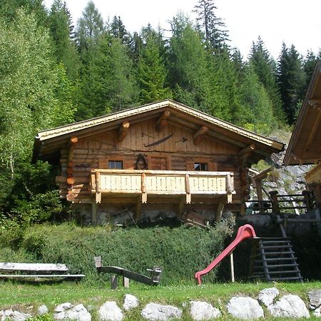 Alpenhof Schwaiger - Hotel Garni Mühlbach am Hochkönig Εξωτερικό φωτογραφία