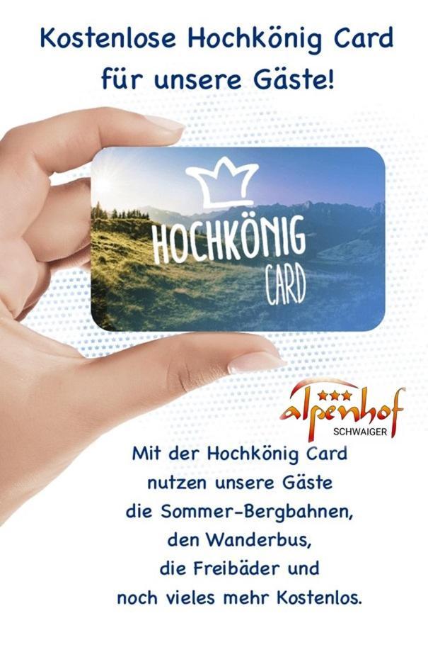 Alpenhof Schwaiger - Hotel Garni Mühlbach am Hochkönig Εξωτερικό φωτογραφία